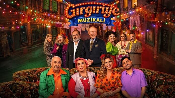 Zorlu Performans Sanatları Merkezi - 10