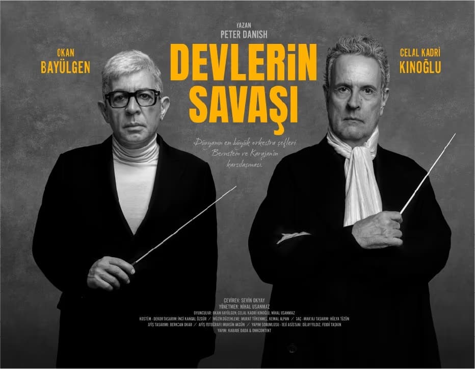 Zorlu Performans Sanatları Merkezi - 12