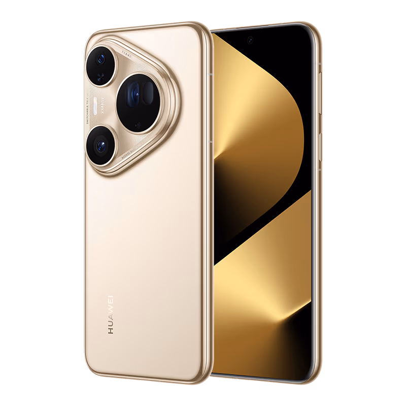  Günümüz Annelerinin İhtiyaçlarına Özel En Akıllı Hediyeler Huawei’de - 3