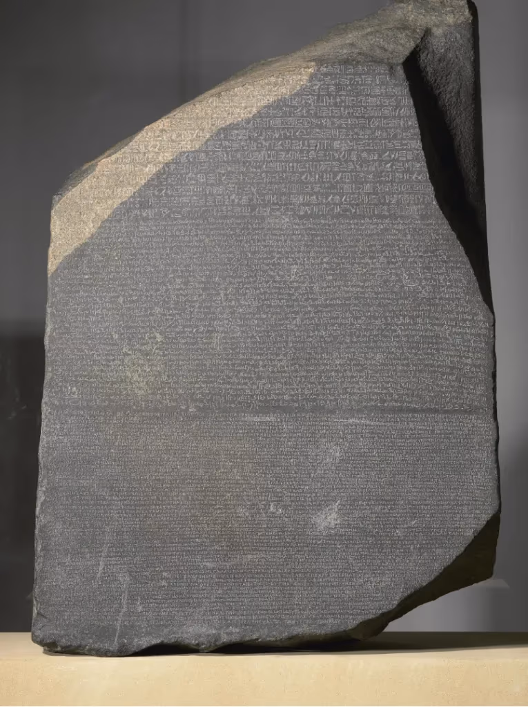 British Museum’da mutlaka görmeniz gereken 5 sanat eseri