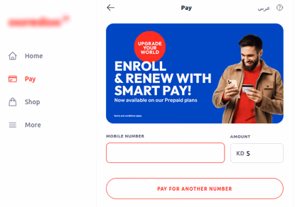 Kaspersky, Mobil Veri Satın Alan Kullanıcıları GSM Operatörlerinin Adını Kullanan Dolandırıcılara Karşı Uyarıyor - 3