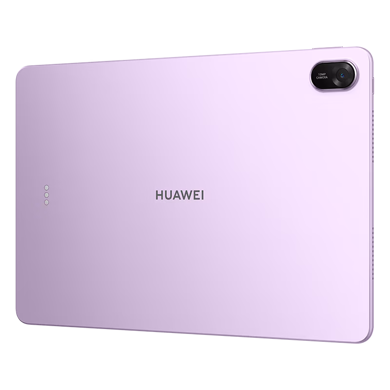  Günümüz Annelerinin İhtiyaçlarına Özel En Akıllı Hediyeler Huawei’de - 2